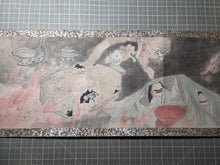 Load image into Gallery viewer, Tanuki no Majutsu Makimono (The Magic of the Tanuki Picture Scroll), 1928. A Delightful Emakimono Tale of a Raccoon, with Numerous Painted Scenes of a Comical Nature, and Several Hell Scenes, including a Demonic Procession