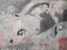 Load image into Gallery viewer, Tanuki no Majutsu Makimono (The Magic of the Tanuki Picture Scroll), 1928. A Delightful Emakimono Tale of a Raccoon, with Numerous Painted Scenes of a Comical Nature, and Several Hell Scenes, including a Demonic Procession