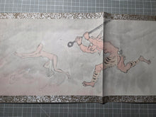Load image into Gallery viewer, Tanuki no Majutsu Makimono (The Magic of the Tanuki Picture Scroll), 1928. A Delightful Emakimono Tale of a Raccoon, with Numerous Painted Scenes of a Comical Nature, and Several Hell Scenes, including a Demonic Procession