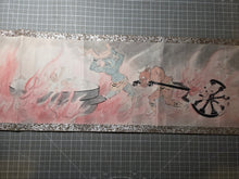Load image into Gallery viewer, Tanuki no Majutsu Makimono (The Magic of the Tanuki Picture Scroll), 1928. A Delightful Emakimono Tale of a Raccoon, with Numerous Painted Scenes of a Comical Nature, and Several Hell Scenes, including a Demonic Procession