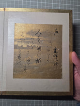 Load image into Gallery viewer, An Illuminated Painting Album of Poets and Calligraphy, Circa 1634-1691. A Beautiful Album in the Style of the Sanjurokkasen, or 36 Immortal Poets