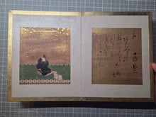 Load image into Gallery viewer, An Illuminated Painting Album of Poets and Calligraphy, Circa 1634-1691. A Beautiful Album in the Style of the Sanjurokkasen, or 36 Immortal Poets