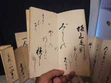 Load image into Gallery viewer, ***RESERVED*** Seven Calligraphy Manuscripts Bundle
