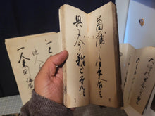 Load image into Gallery viewer, ***RESERVED*** Seven Calligraphy Manuscripts Bundle
