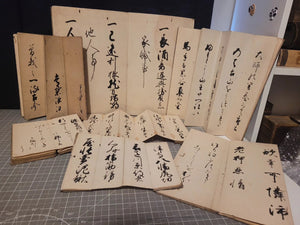 ***RESERVED*** Seven Calligraphy Manuscripts Bundle