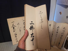Load image into Gallery viewer, ***RESERVED*** Seven Calligraphy Manuscripts Bundle