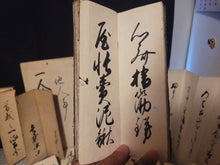 Load image into Gallery viewer, ***RESERVED*** Seven Calligraphy Manuscripts Bundle