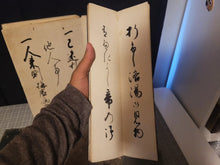 Load image into Gallery viewer, ***RESERVED*** Seven Calligraphy Manuscripts Bundle