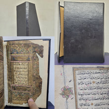 Load image into Gallery viewer, Illuminated Ottoman Qur&#39;an. Manuscript on Paper, Circa 1800
