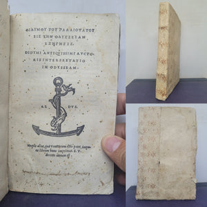 Didymou tou palaiotatou Eis ten Odysseian exegesis. Didymi antiquissimi auctoris Interpretatio in Odysseam, 1528. In Original Printer Boards