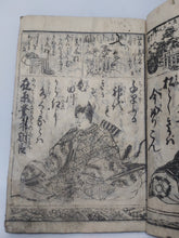 Load image into Gallery viewer, Ogura Hyakunin Isshu, late Edo period
