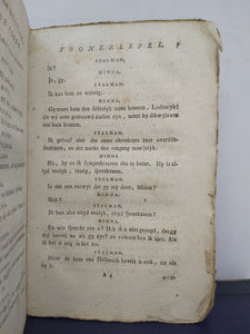Rykdom en billykheid, Tooneelspel, 1800