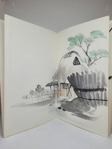Japanese Watercolor Sketchbook #1, Showa Era (1950-1960)