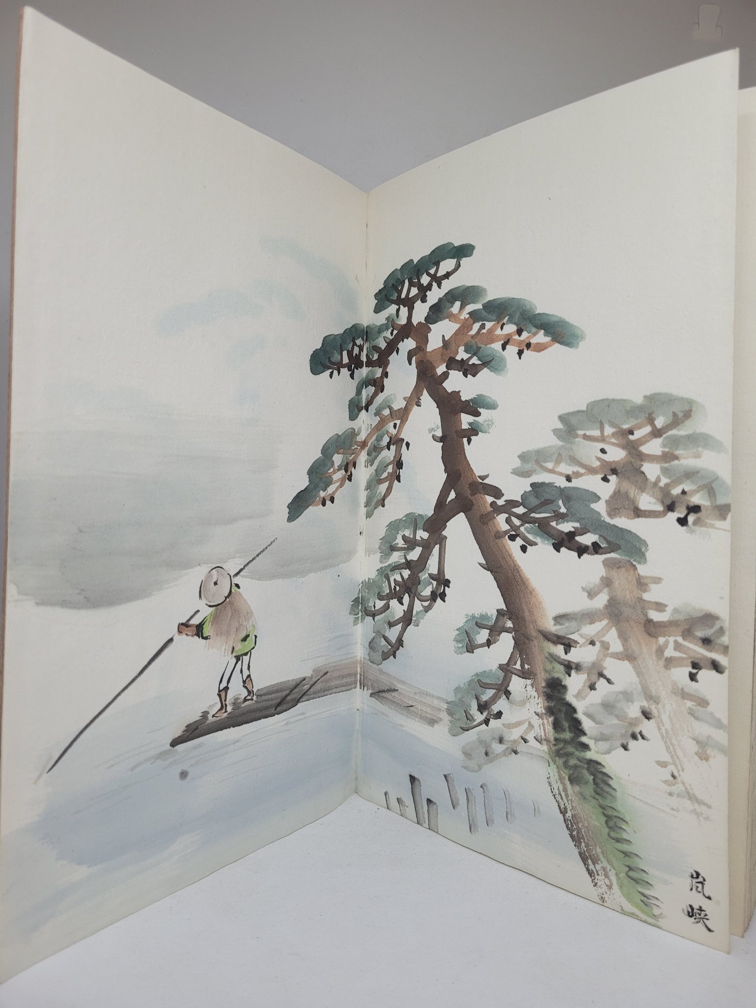 Japanese Watercolor Sketchbook #10(?), Showa Era (1950-1960) – That Guy  With The Books