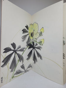 Japanese Watercolor Sketchbook #10(?), Showa Era (1950-1960)