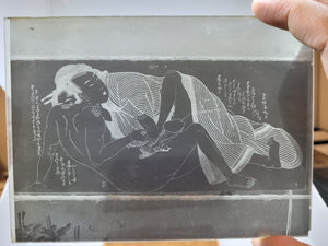 Shunga, Glass Negative Photographic Plates. Set of 12, Box M. Early 20th Century