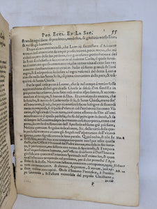Al santissimo, et Beatissimo Papa Sisto V. Della Precedenza tra la Podesta Ecclesiastica et la Secolare. Libri III, 1586