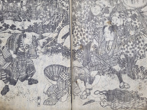 Nanso Satomi Hakkenden, 1826. Part 6, 6 Volumes