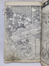 Load image into Gallery viewer, Nanso Satomi Hakkenden, 1826. Part 6, 6 Volumes