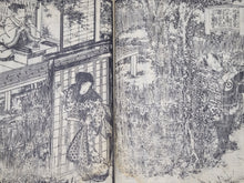 Load image into Gallery viewer, Nanso Satomi Hakkenden, 1826. Part 6, 6 Volumes