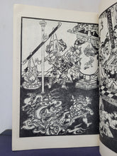 Load image into Gallery viewer, Ojoyoshu, 1941