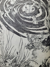 Load image into Gallery viewer, Ojoyoshu, 1941