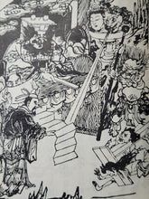 Load image into Gallery viewer, Ojoyoshu, 1941