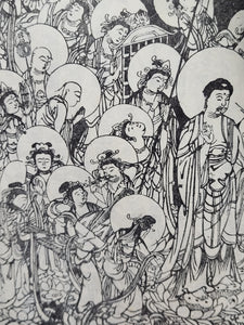 Ojoyoshu, 1941