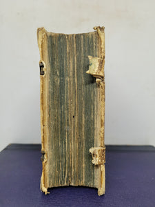 Stimuli virtutum adolescentiae Christiane dicati, libri tres, 1594