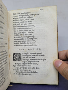 Benedicti Lampridii nec non Joannis Baptistae Amalthei Carmina, 1550